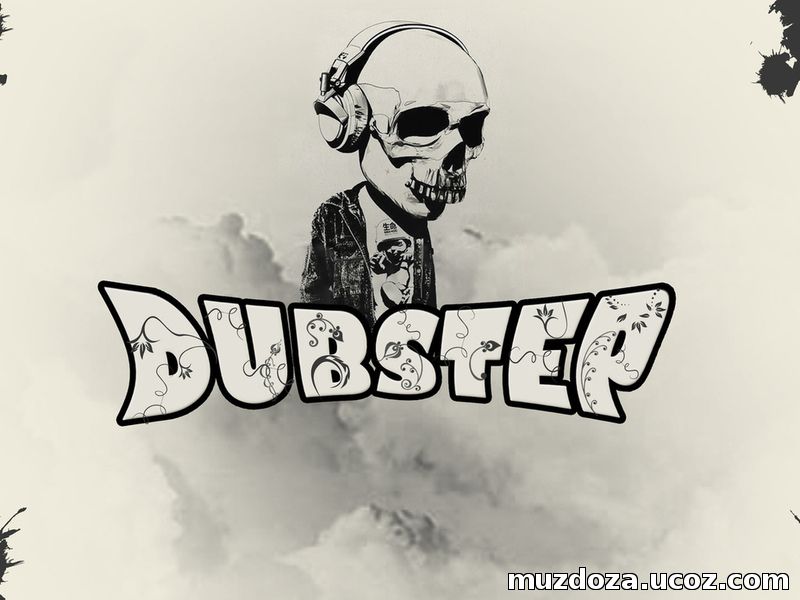 New Dubstep музыка картинки